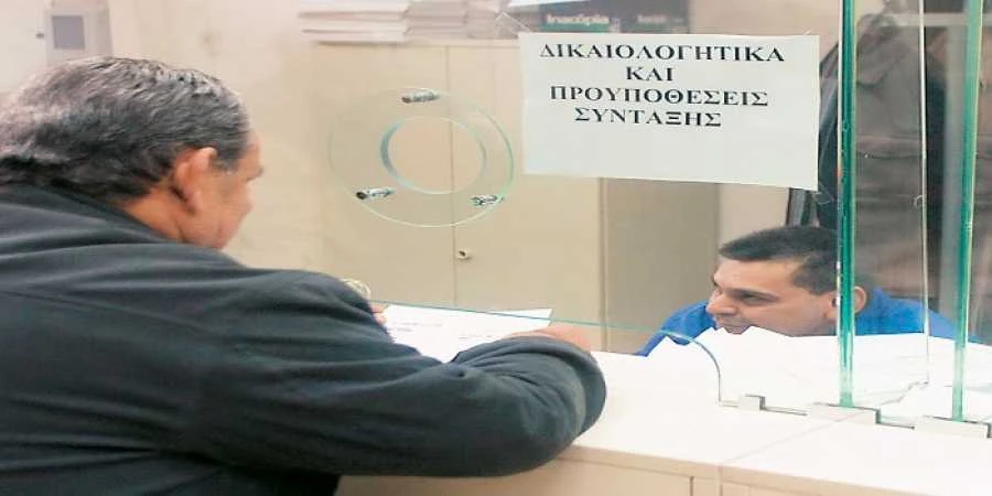 Οι ηλικίες-κλειδιά που οδηγούν σε σύνταξη-εξπρές – (Παραδείγματα)